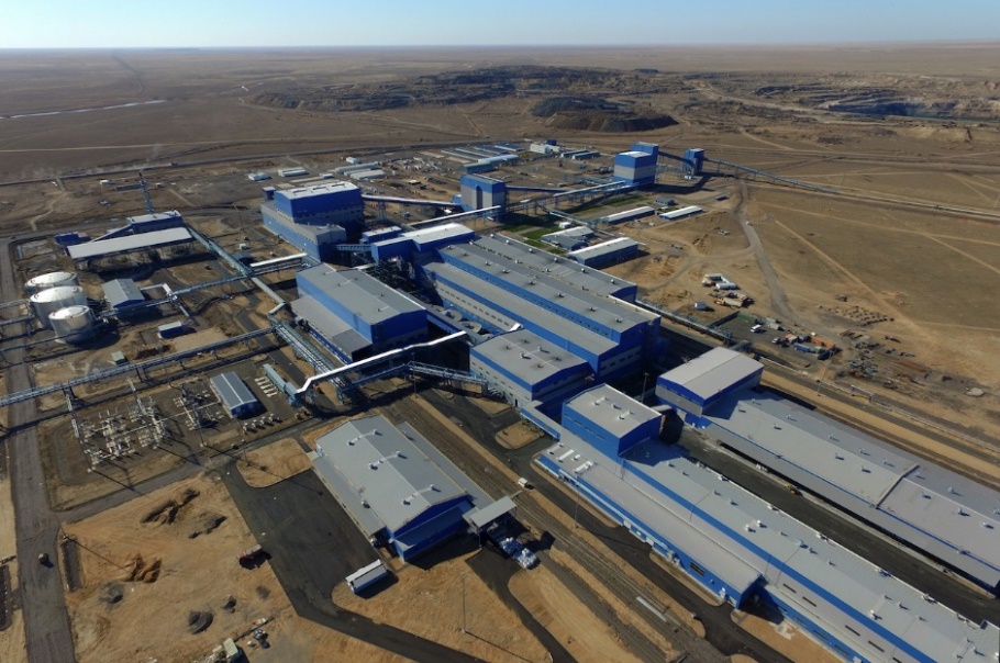 ТОО «Казцинк»