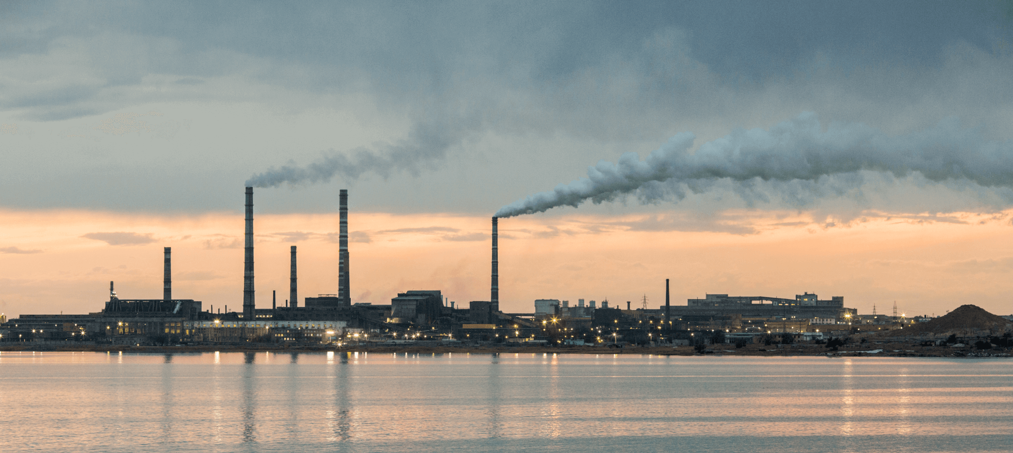 ТОО «KAZAKHMYS SMELTING»