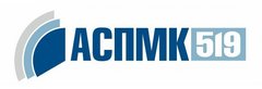 ТОО «АСПМК-519»