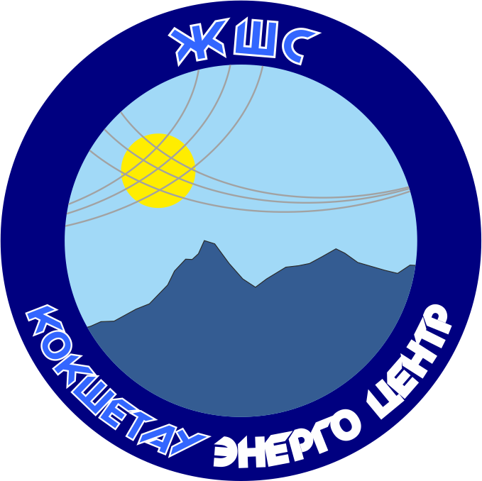 ТОО «Кокшетау Энерго»